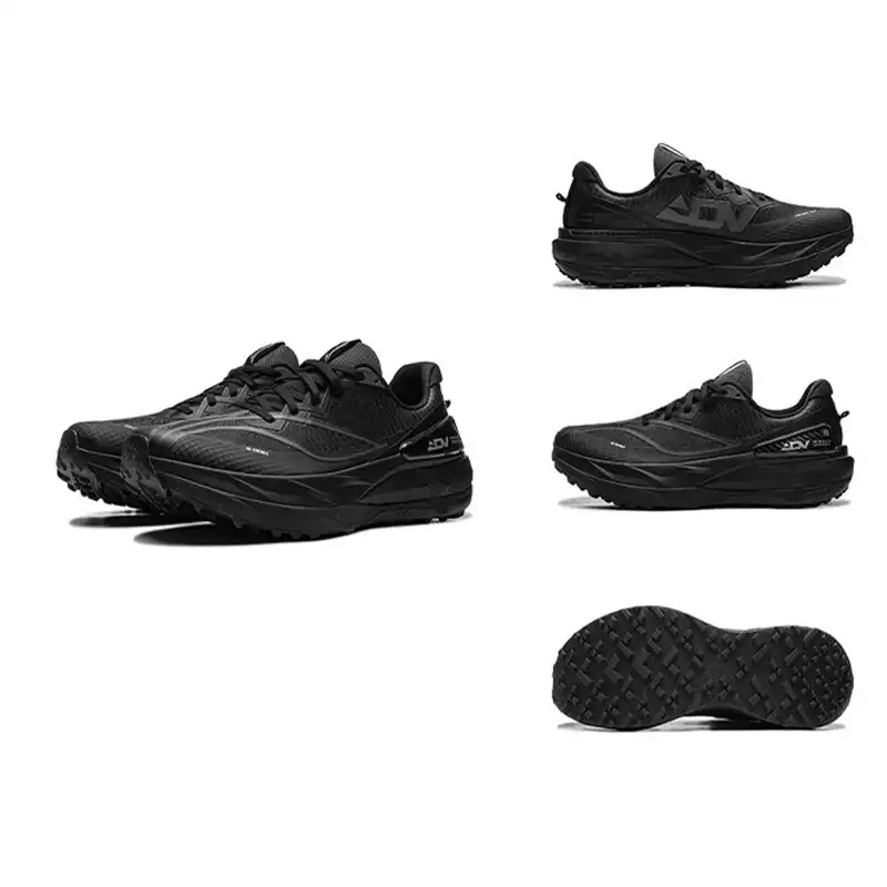 Li-Ning Unisex DI LU 3 Trail R - đánh giá và giá Trail Mix