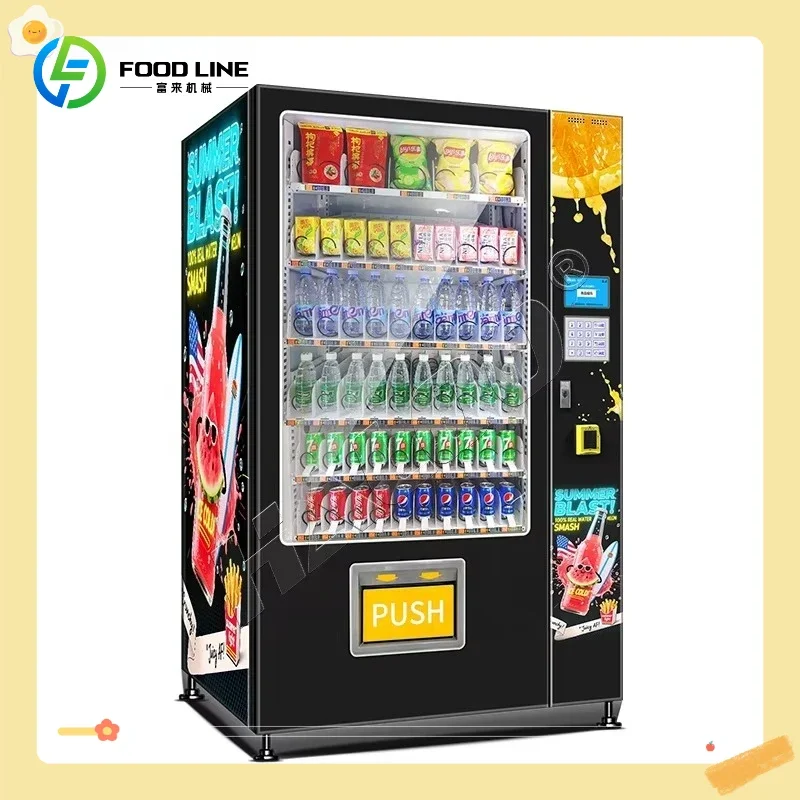 Foodline Combo Snack & Drink V - đánh giá và giá Food Snacks Drinks