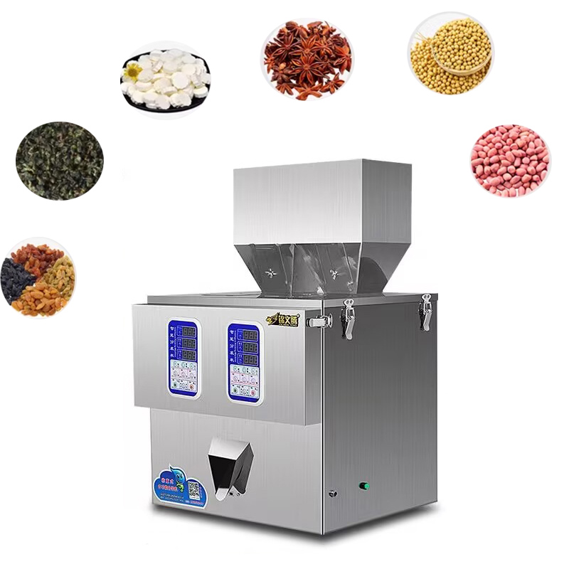 Multi-head Hoppers 200g Coffee - đánh giá và giá Nuts Mix