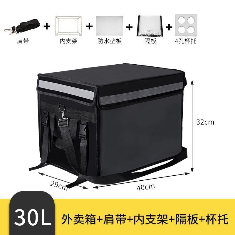 Motorcycle Food Delivery Bag T - đánh giá và giá Food Snacks Delivery