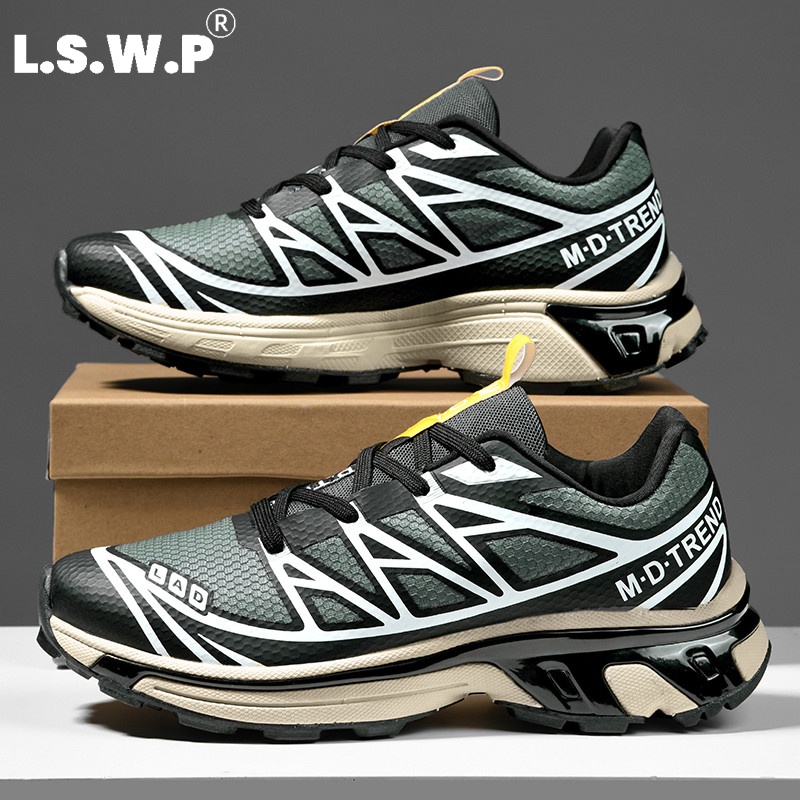 Men's Casual Sports Shoes, Tre - đánh giá và giá Trail Mix
